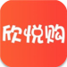 欣悦购