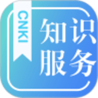 知识服务平台官方版