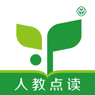 人教点读免费版