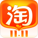 手机淘宝