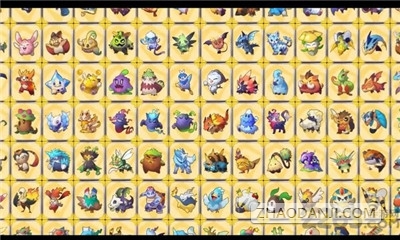 天空之冠破解版