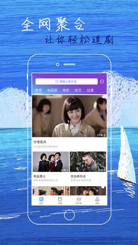 草莓视频cmm66无限次数版在线观看视频