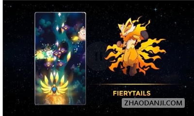 天空之冠破解版