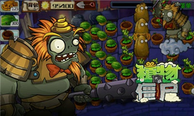 植物大战僵尸无尽破解版