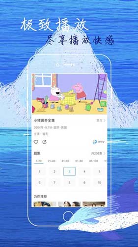 草莓视频cmm66无限次数版在线观看视频