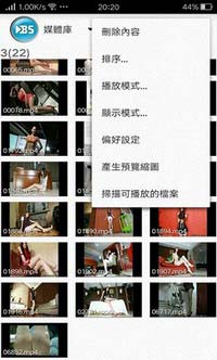 官网版影院vip破解版 v1.3.5 手机看片神器苹果版_安卓版