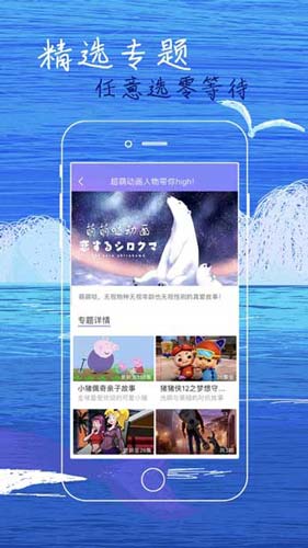 草莓视频cmm66无限次数版在线观看视频