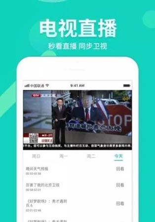 最新fulao2扶老二视频官网版破解版
