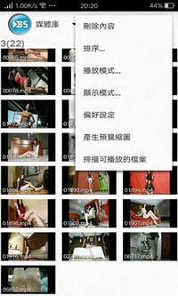 官网版影院vip破解版 v1.3.5 手机看片神器苹果版_安卓版