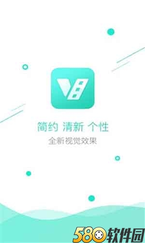 a4yy美女福利院iOS在线观看下载