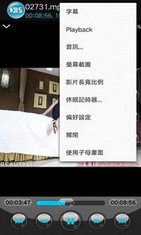 官网版影院vip破解版 v1.3.5 手机看片神器苹果版_安卓版