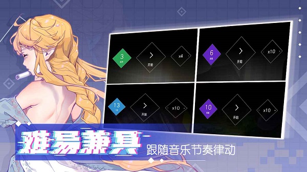 时空乱斗变态版