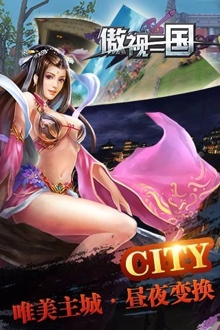皇上你别走破解版