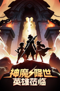 足球经理2020破解版