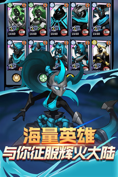 足球经理2020破解版