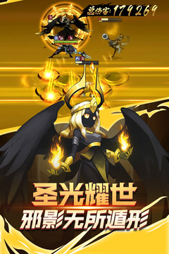足球经理2020破解版
