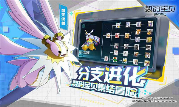 专业模拟飞行10破解版