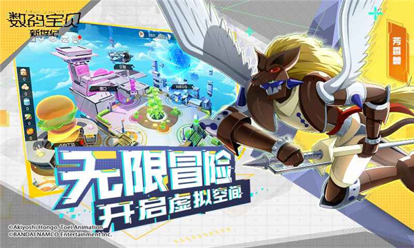 专业模拟飞行10破解版