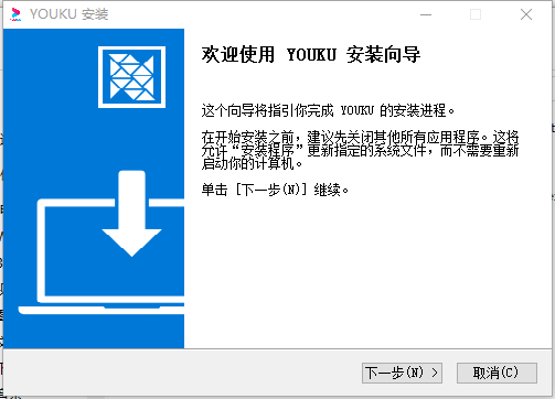 优酷pc体验版