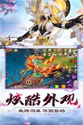 大侠怼他