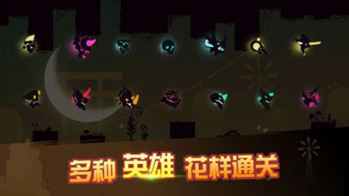 龙窟大逃亡