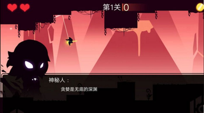 龙窟大逃亡