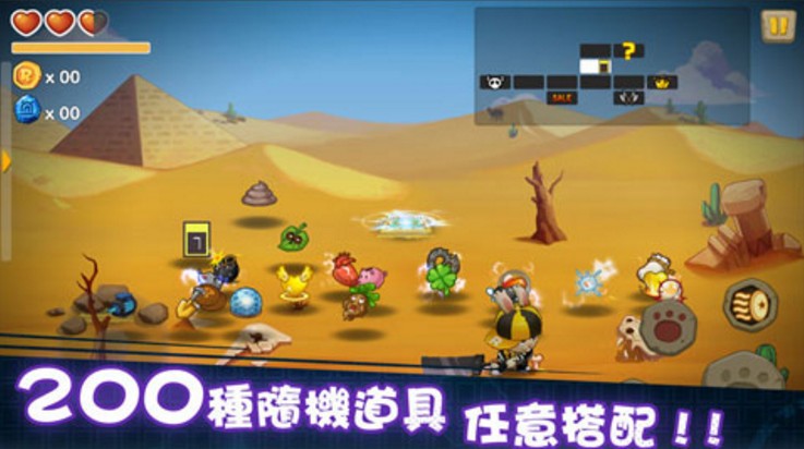动如脱兔