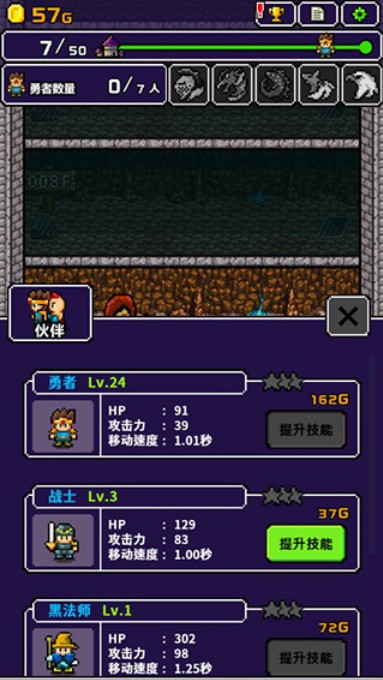 明明说好分我半个世界