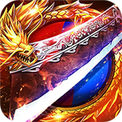 至尊传说