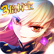 撒农大陆变态版