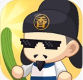 有间中餐厅