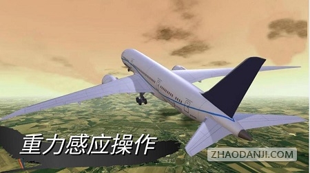 仿真驾驶挑战手游