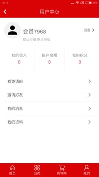 美品会