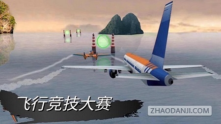 仿真驾驶挑战手游