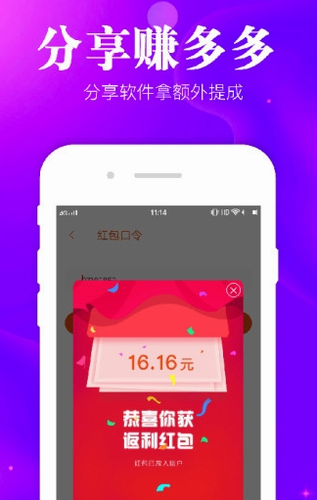 种草生活