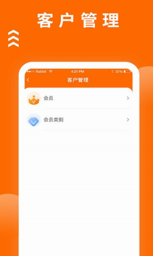 方子商城