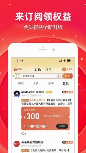 淘宝网