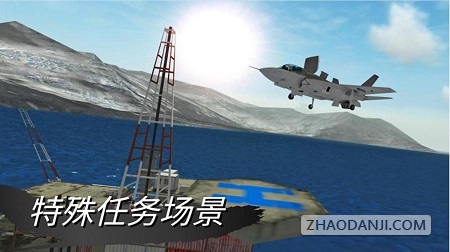 仿真驾驶挑战手游