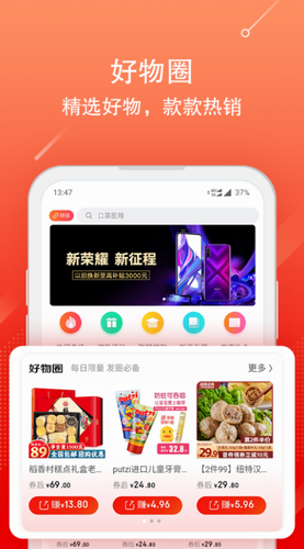 京粉
