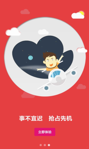 鞋包汇