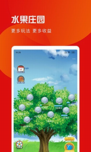 爱购宝宝