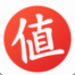 什么值得买