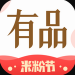 小米有品