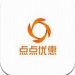 点点优惠