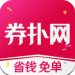 券扑网