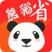 熊猫省啦啦