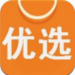 通购优选