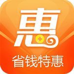 省钱汇