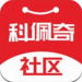 科佩奇