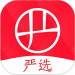 网易严选